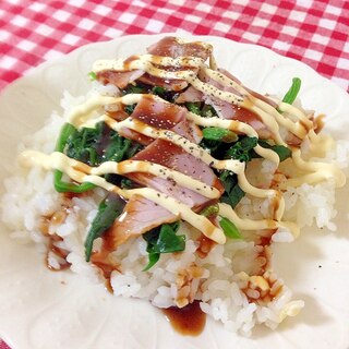 ベーコンとほうれん草のぶっかけ丼☆